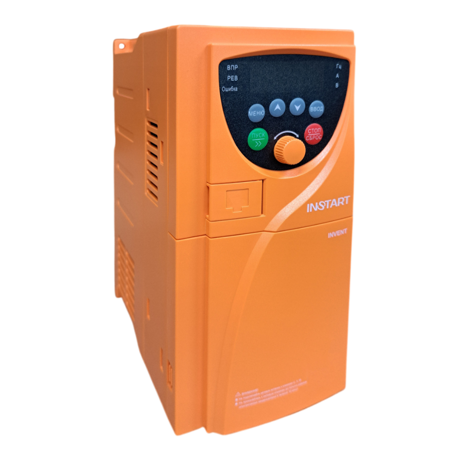 INVENT-G5.5-4B
